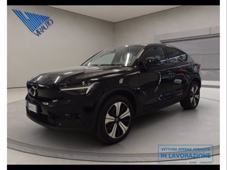 VOLVO C40 twin motor 1st Edition